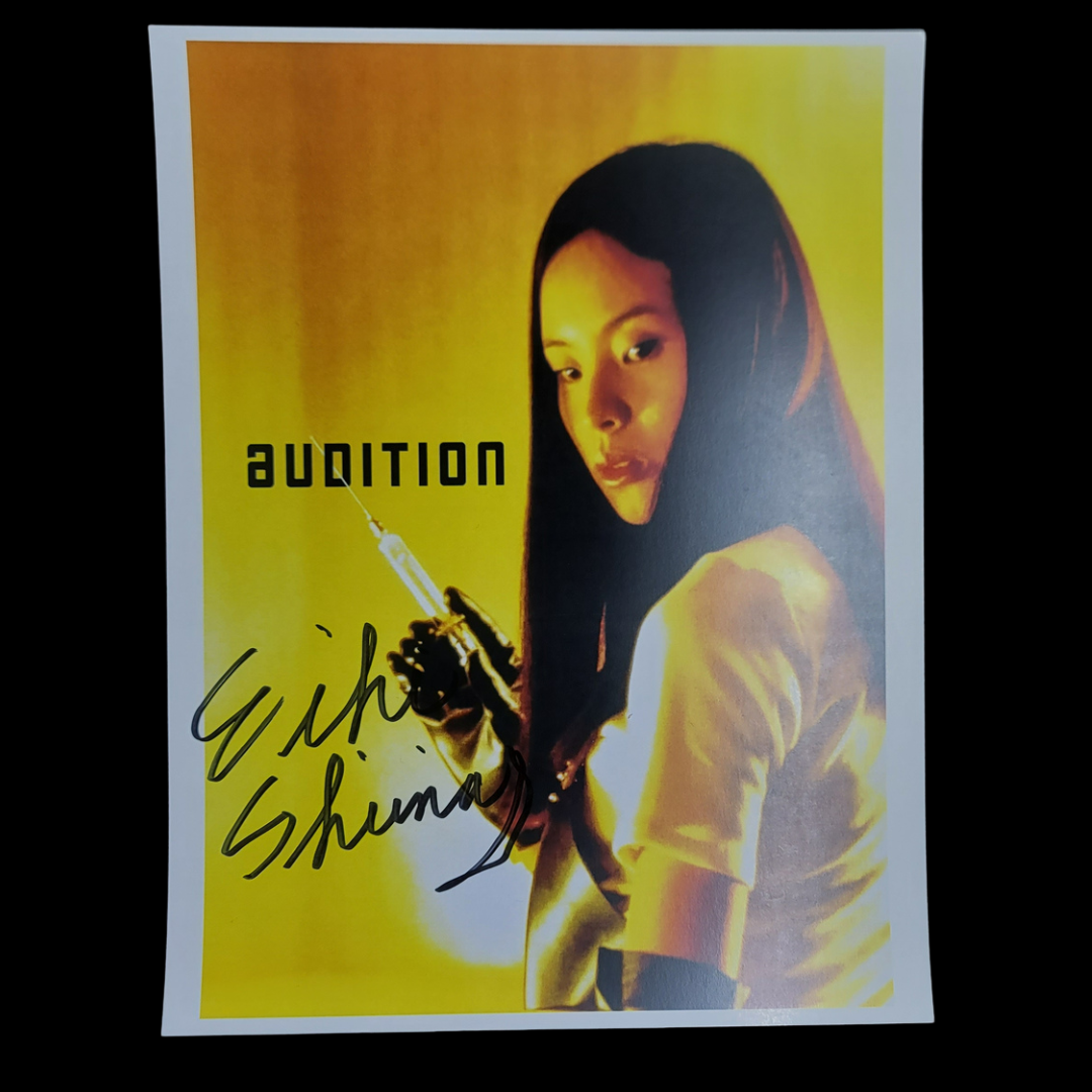 Eihi Shiina 8x11 Audition Autograph