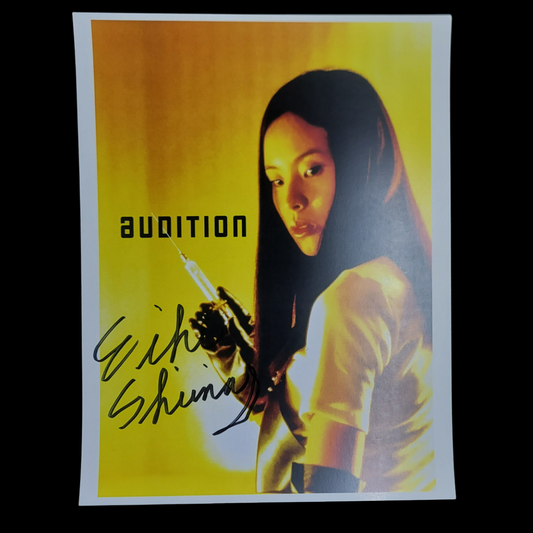 Eihi Shiina 8x11 Audition Autograph