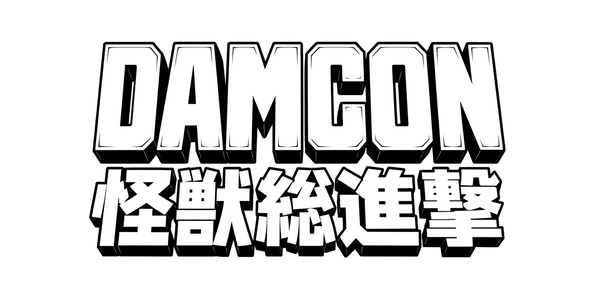 D.A.M. CON