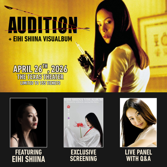 Audition Featuring Eihi Shiina GA Ticket